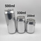 청량 음료를 위한 표준 250Ml 알루미늄 음료 캔 금속 쉬운 개방 맥주 캔
